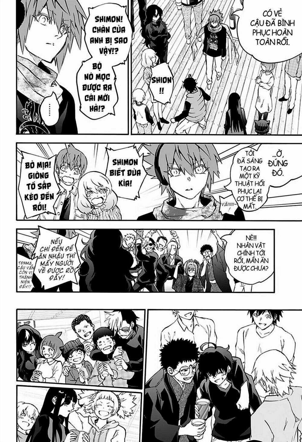 Song Tinh Âm Dương Sư Chapter 75 trang 39