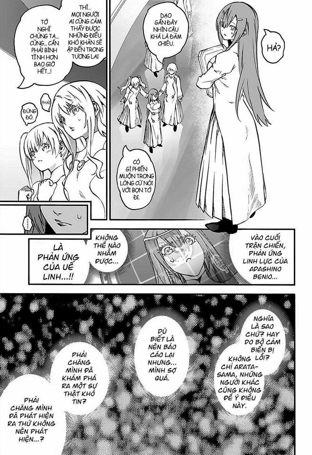 Song Tinh Âm Dương Sư Chapter 75 trang 5