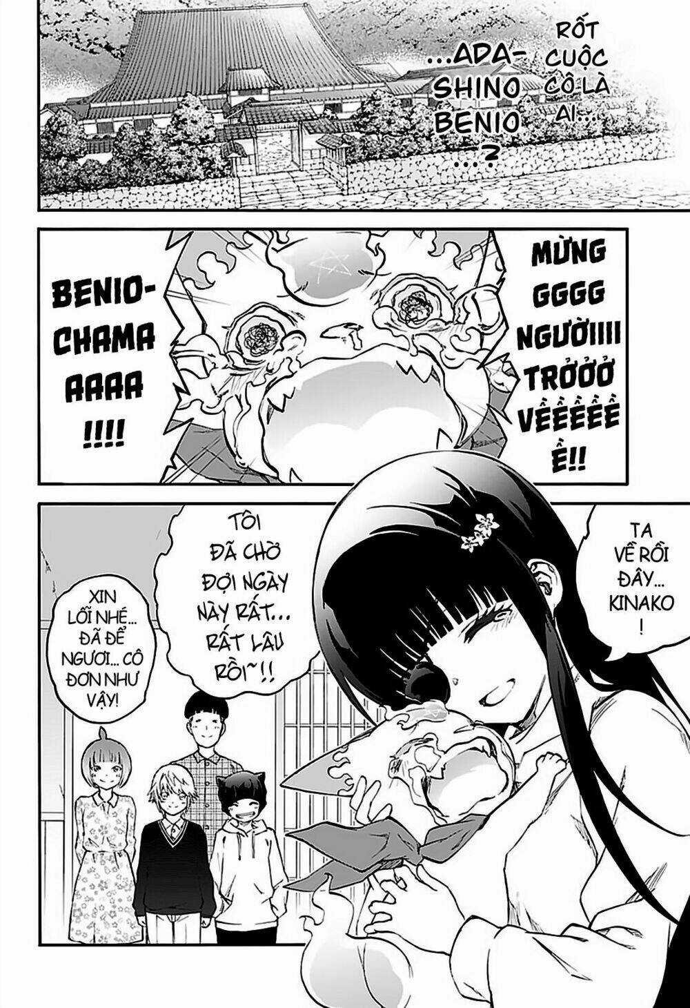 Song Tinh Âm Dương Sư Chapter 75 trang 6