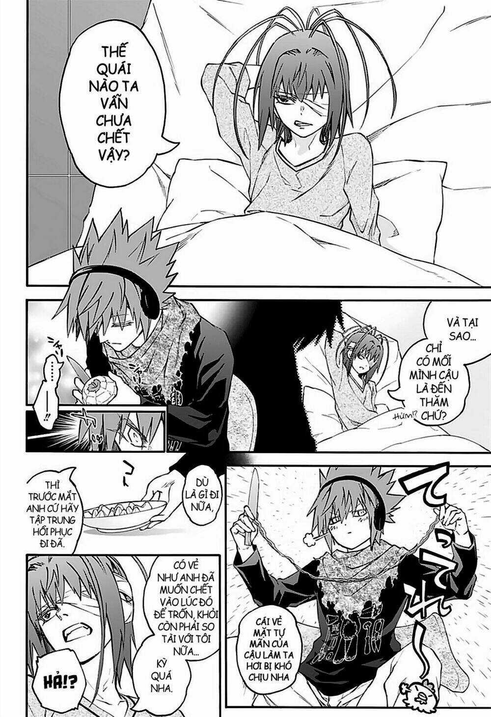 Song Tinh Âm Dương Sư Chapter 75 trang 8