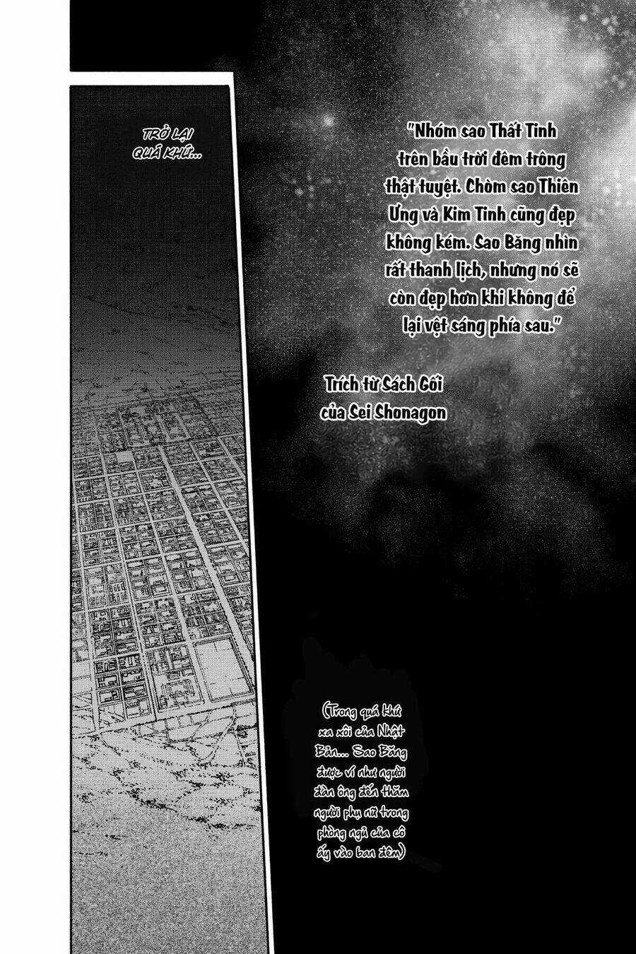 Song Tinh Âm Dương Sư Chapter 76.5 trang 2