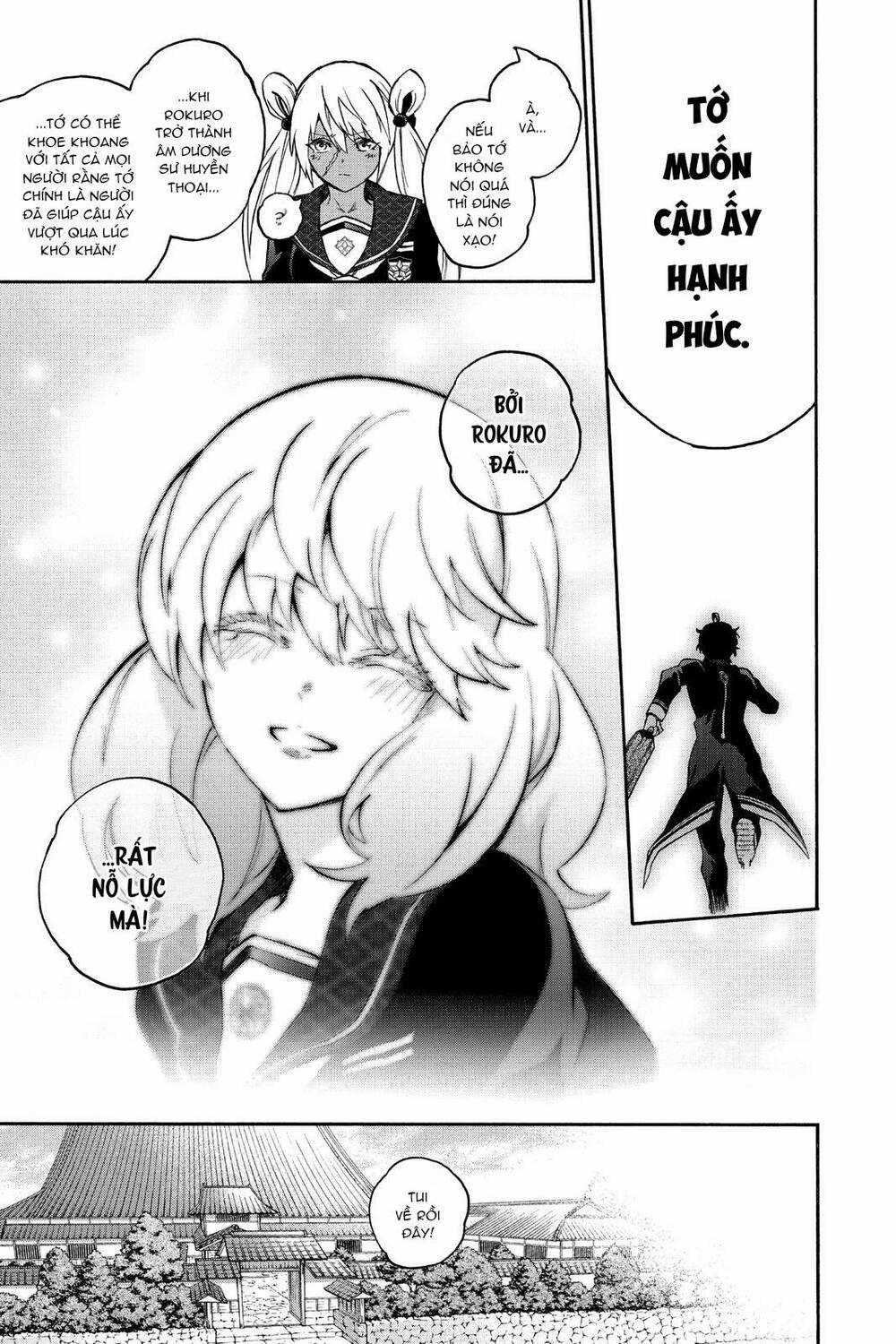 Song Tinh Âm Dương Sư Chapter 76 trang 17