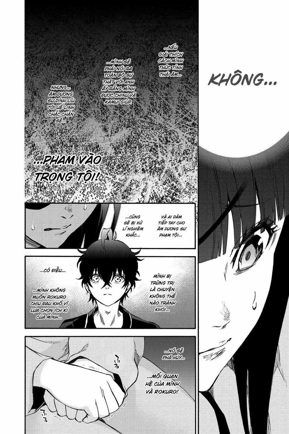 Song Tinh Âm Dương Sư Chapter 76 trang 2