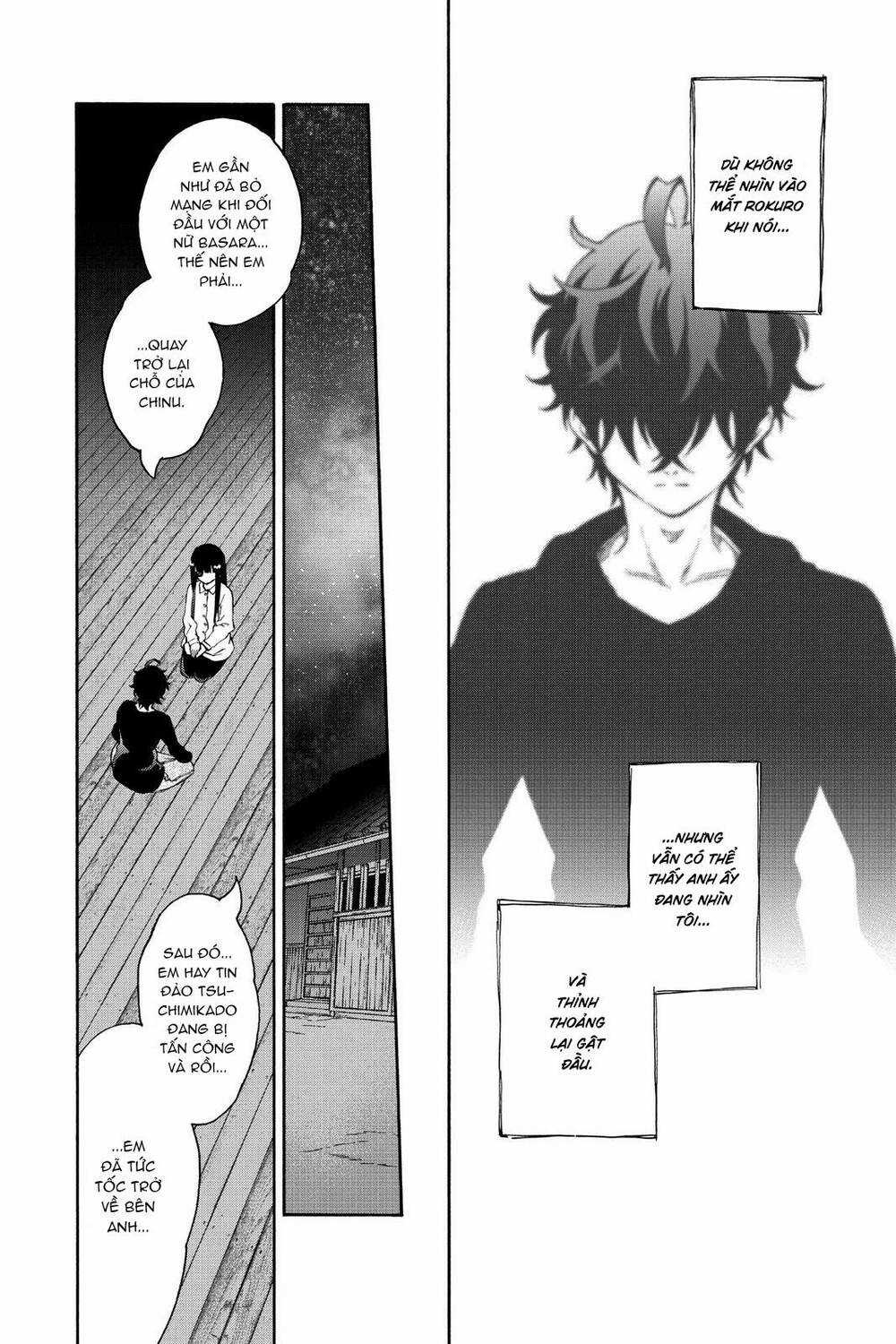 Song Tinh Âm Dương Sư Chapter 76 trang 24