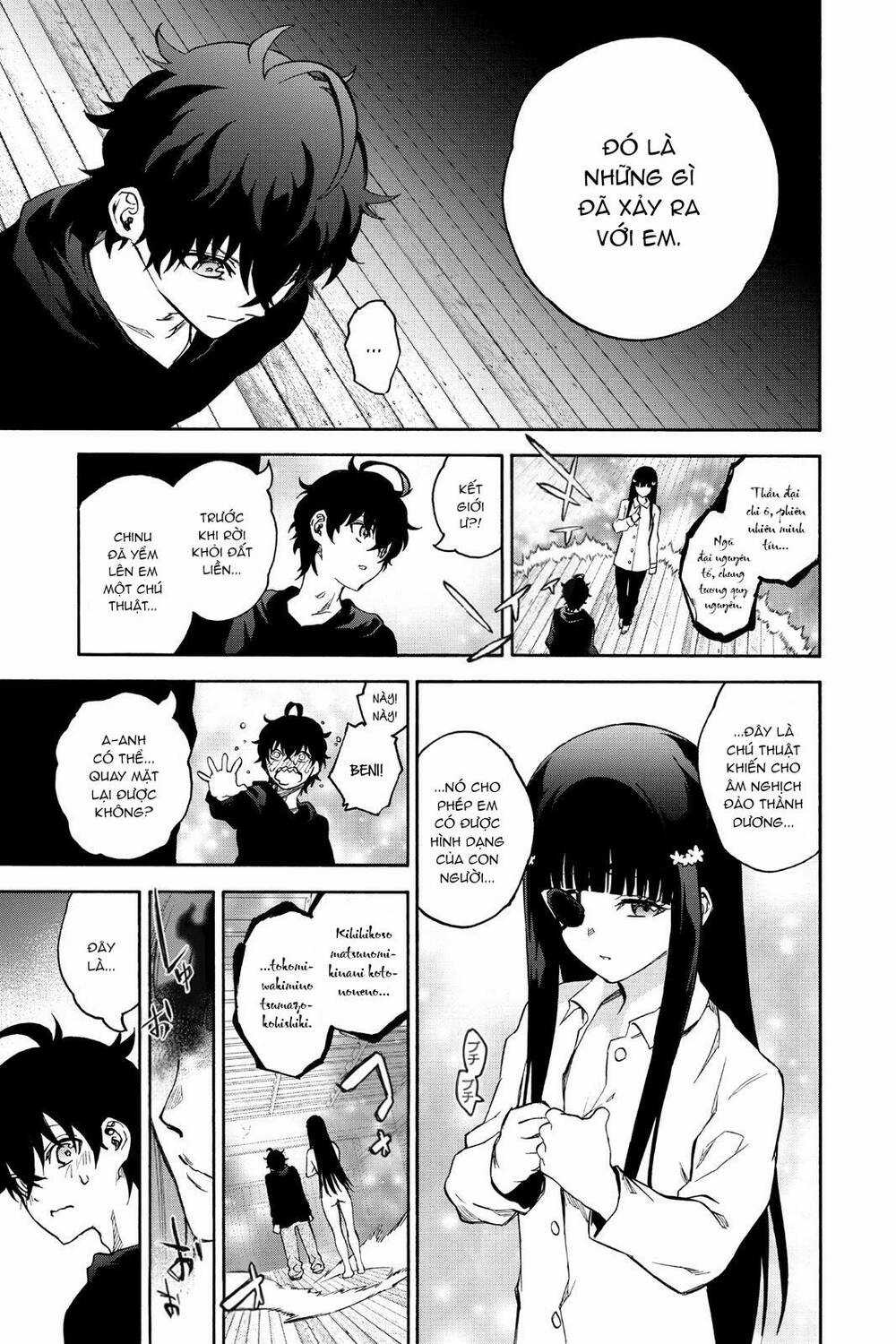 Song Tinh Âm Dương Sư Chapter 76 trang 25