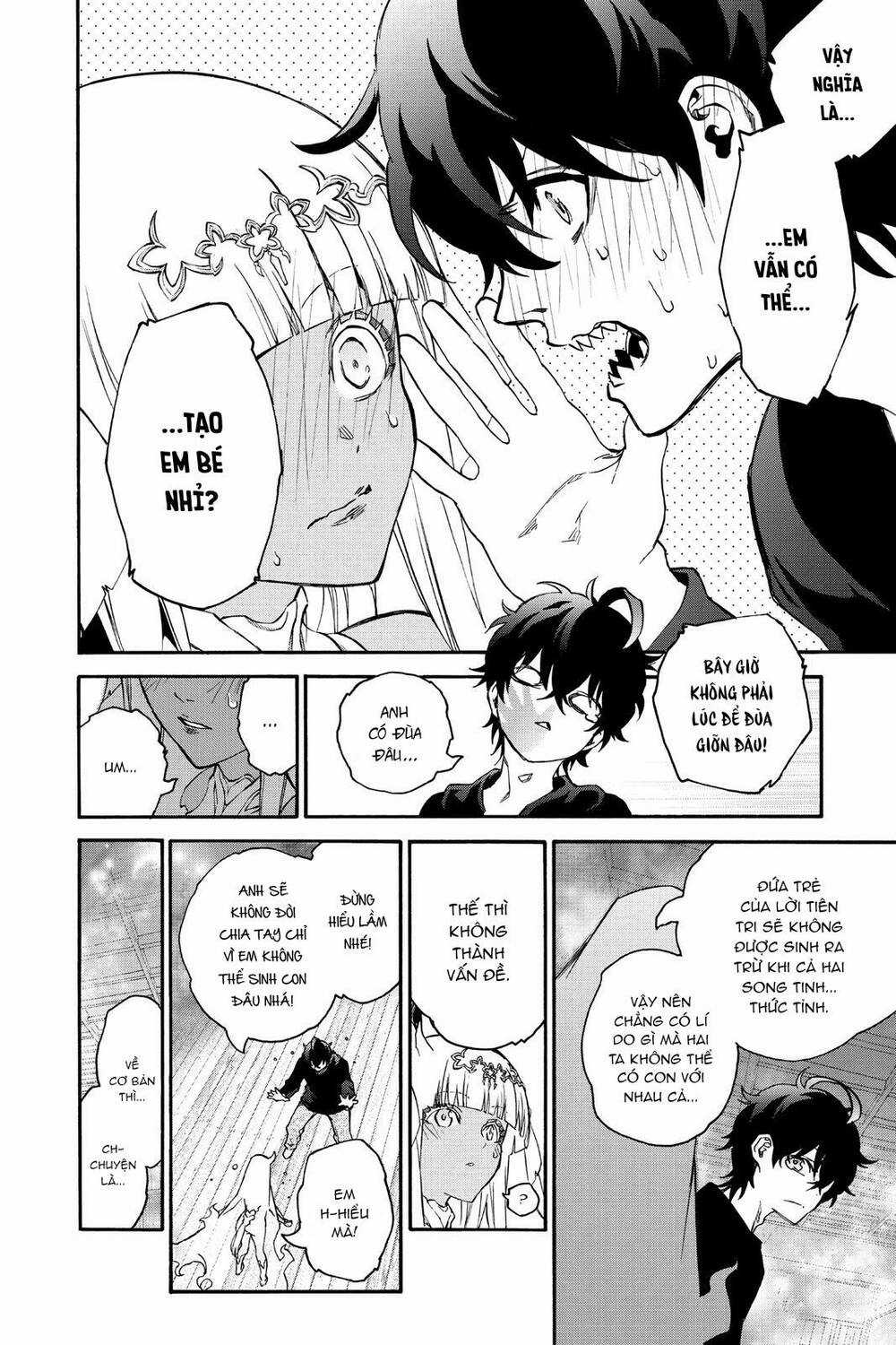 Song Tinh Âm Dương Sư Chapter 76 trang 30