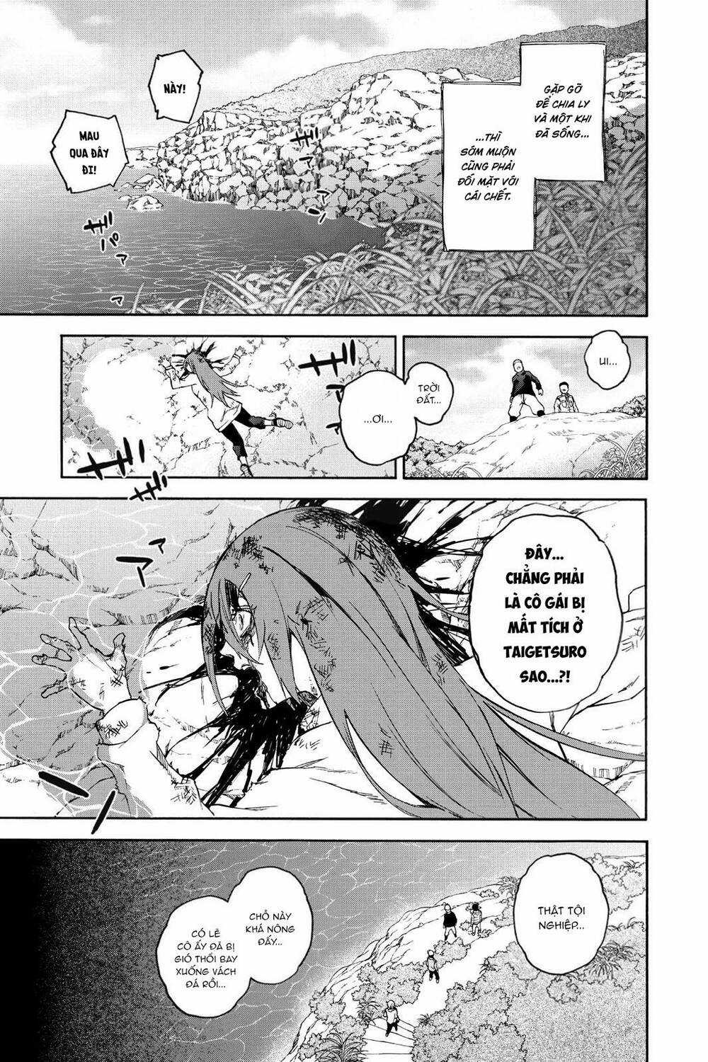 Song Tinh Âm Dương Sư Chapter 76 trang 39