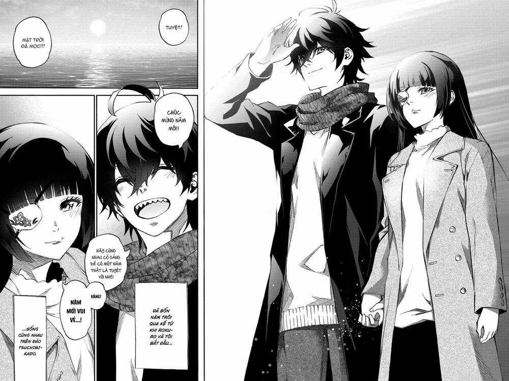 Song Tinh Âm Dương Sư Chapter 76 trang 43