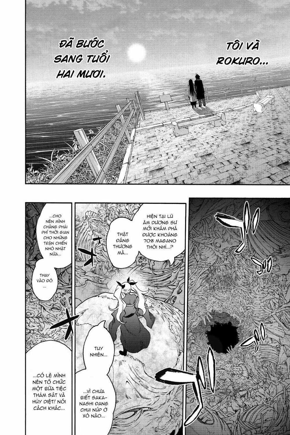 Song Tinh Âm Dương Sư Chapter 76 trang 44