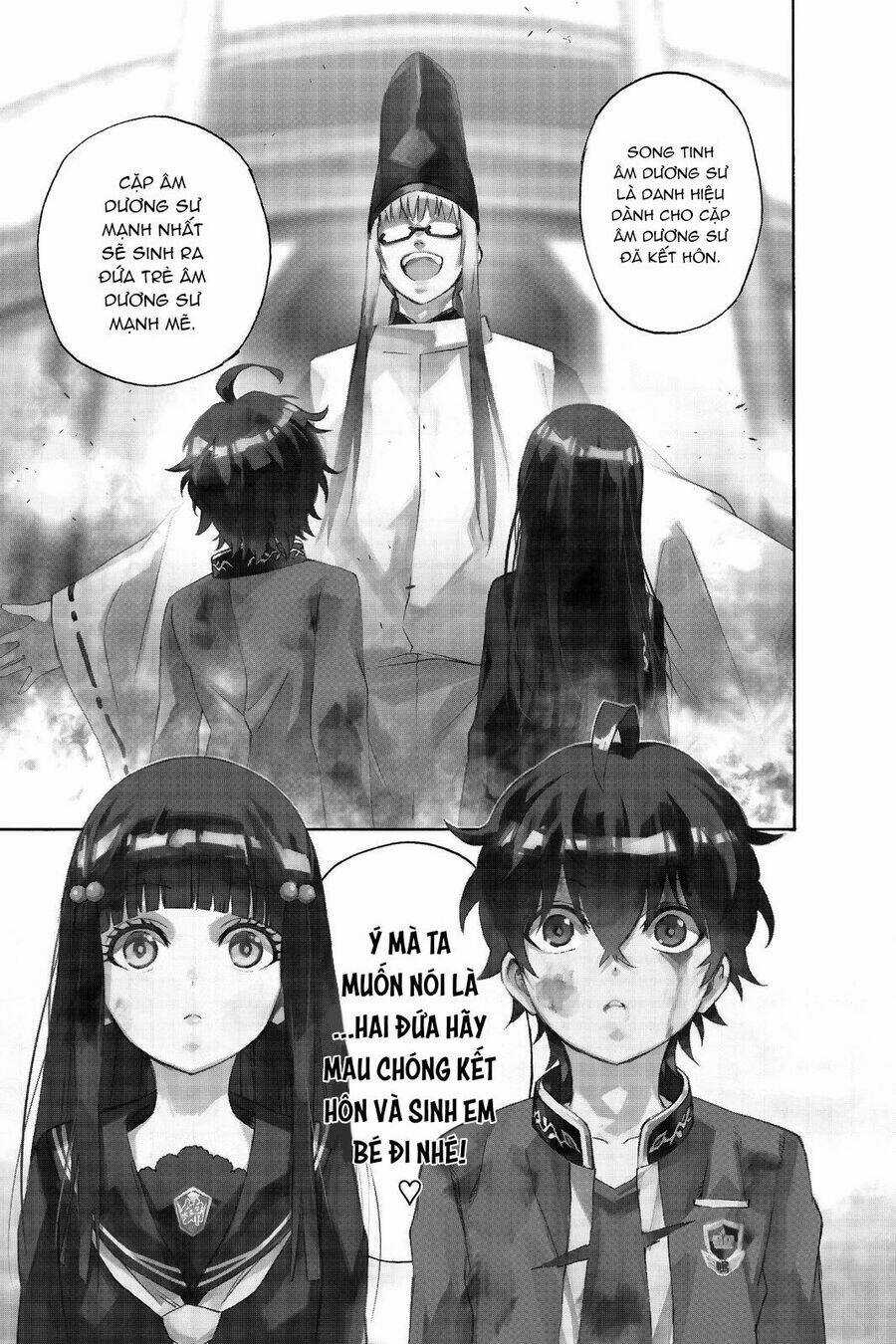 Song Tinh Âm Dương Sư Chapter 77 trang 2