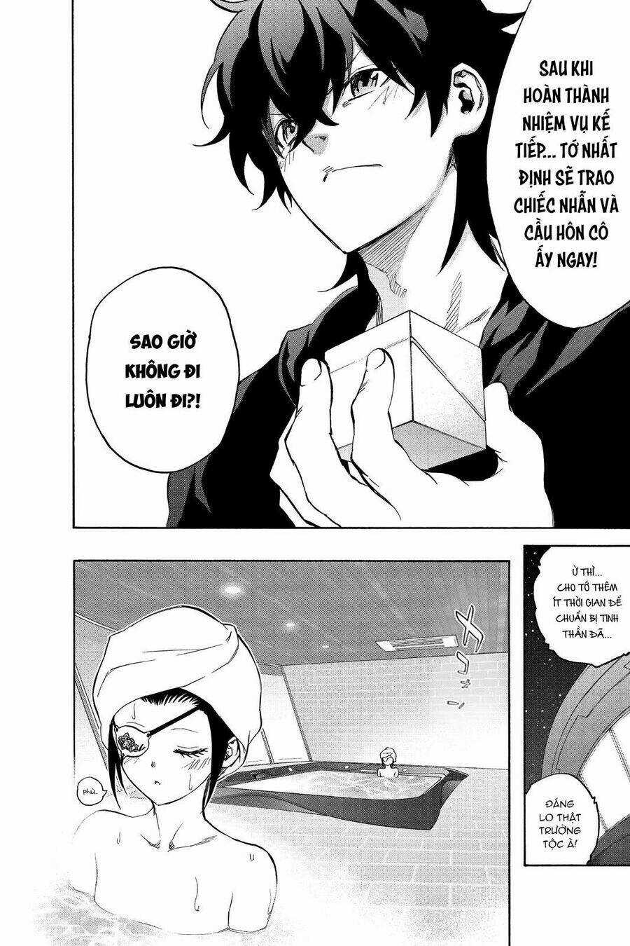 Song Tinh Âm Dương Sư Chapter 77 trang 22