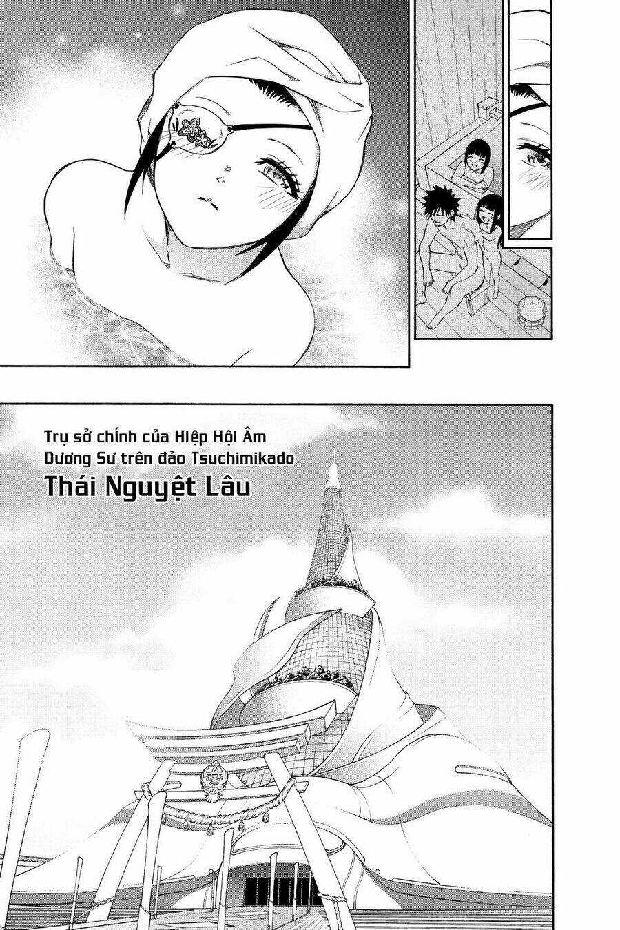 Song Tinh Âm Dương Sư Chapter 77 trang 23