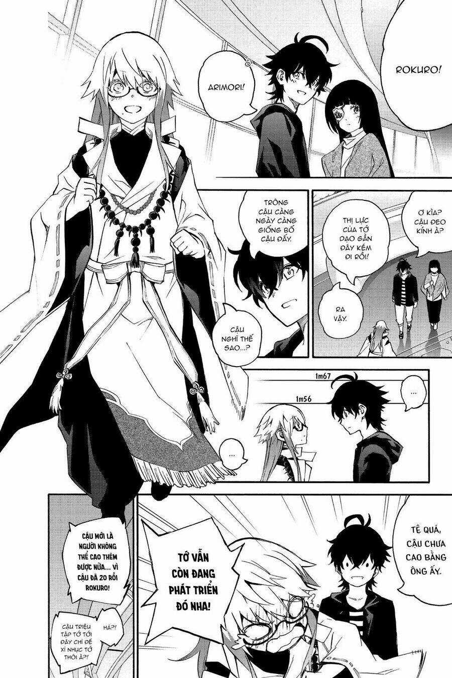 Song Tinh Âm Dương Sư Chapter 77 trang 24