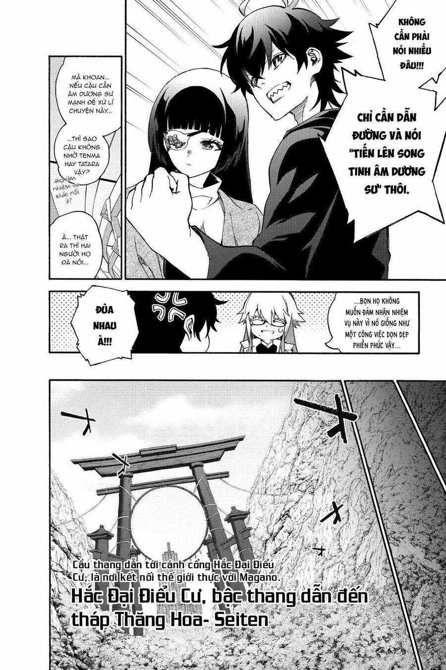 Song Tinh Âm Dương Sư Chapter 77 trang 26