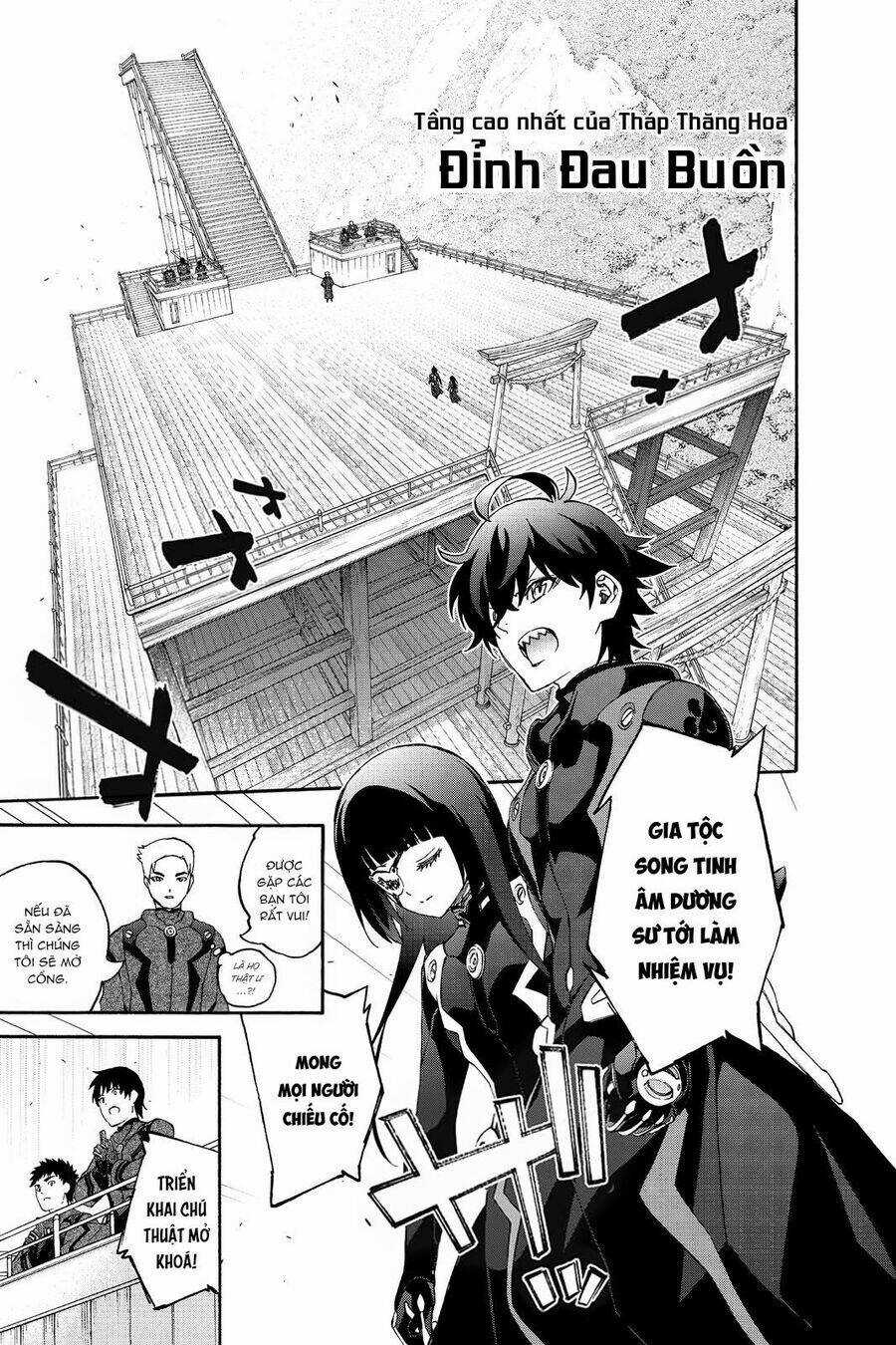 Song Tinh Âm Dương Sư Chapter 77 trang 27