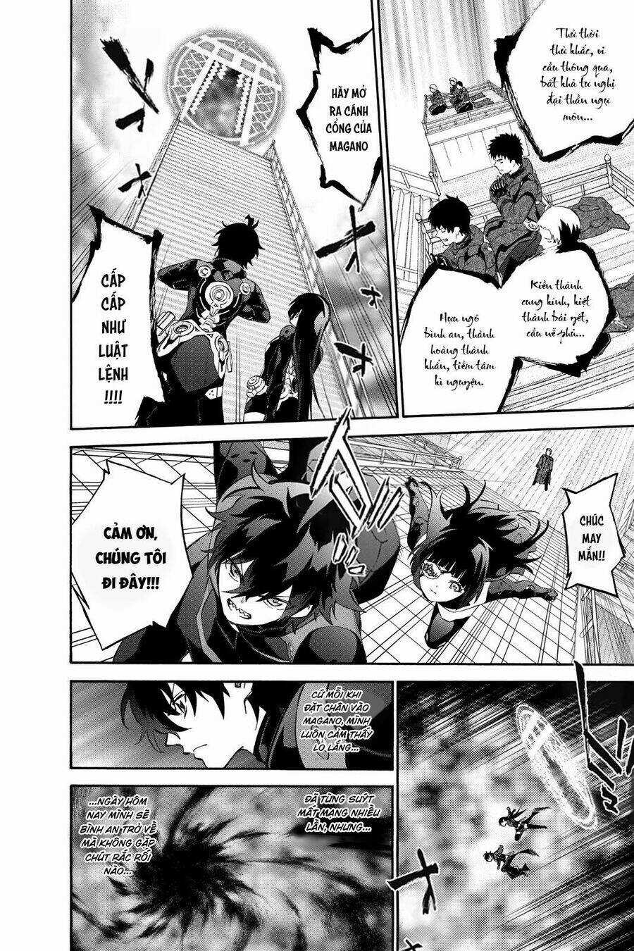 Song Tinh Âm Dương Sư Chapter 77 trang 28