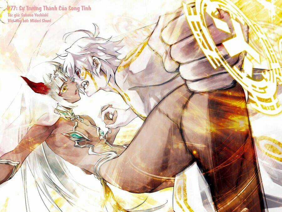 Song Tinh Âm Dương Sư Chapter 77 trang 3