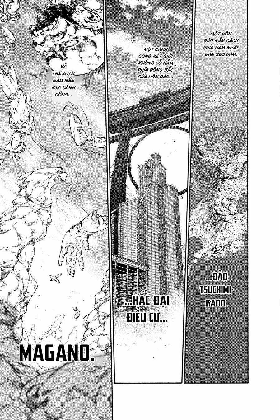 Song Tinh Âm Dương Sư Chapter 77 trang 4