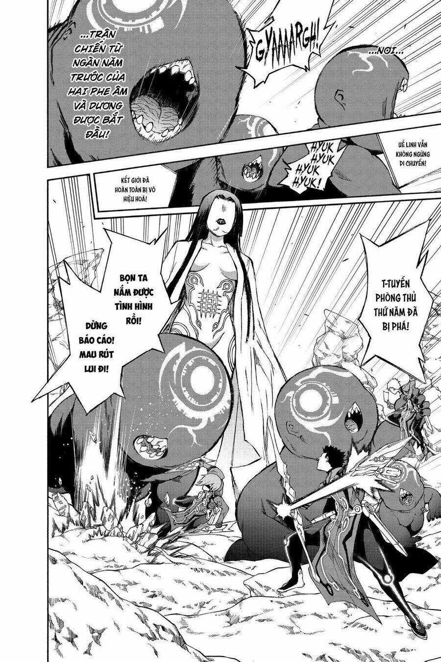 Song Tinh Âm Dương Sư Chapter 77 trang 5