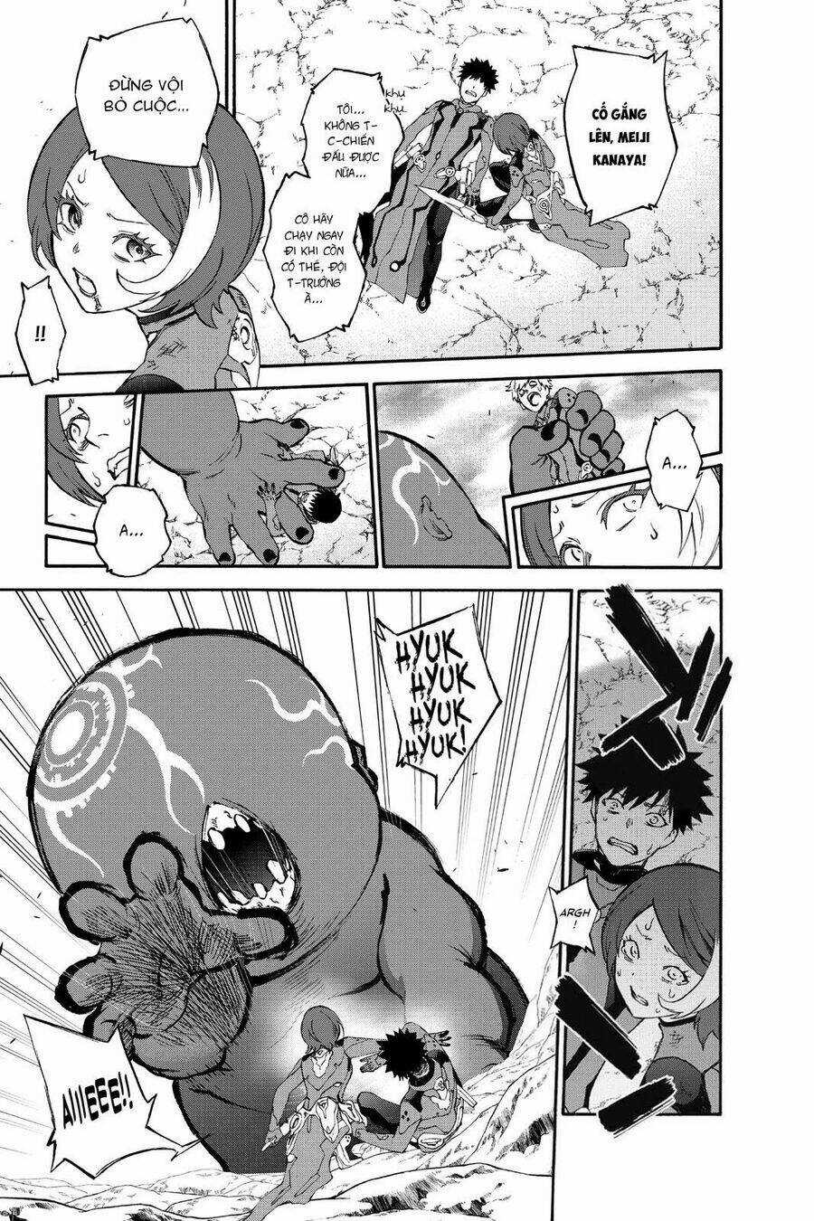 Song Tinh Âm Dương Sư Chapter 77 trang 6