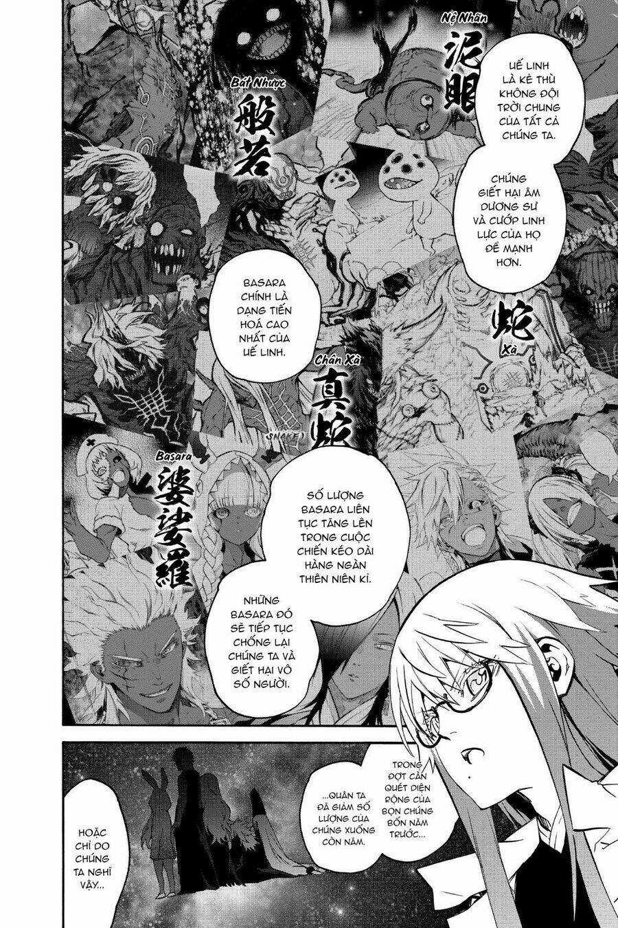 Song Tinh Âm Dương Sư Chapter 78 trang 10