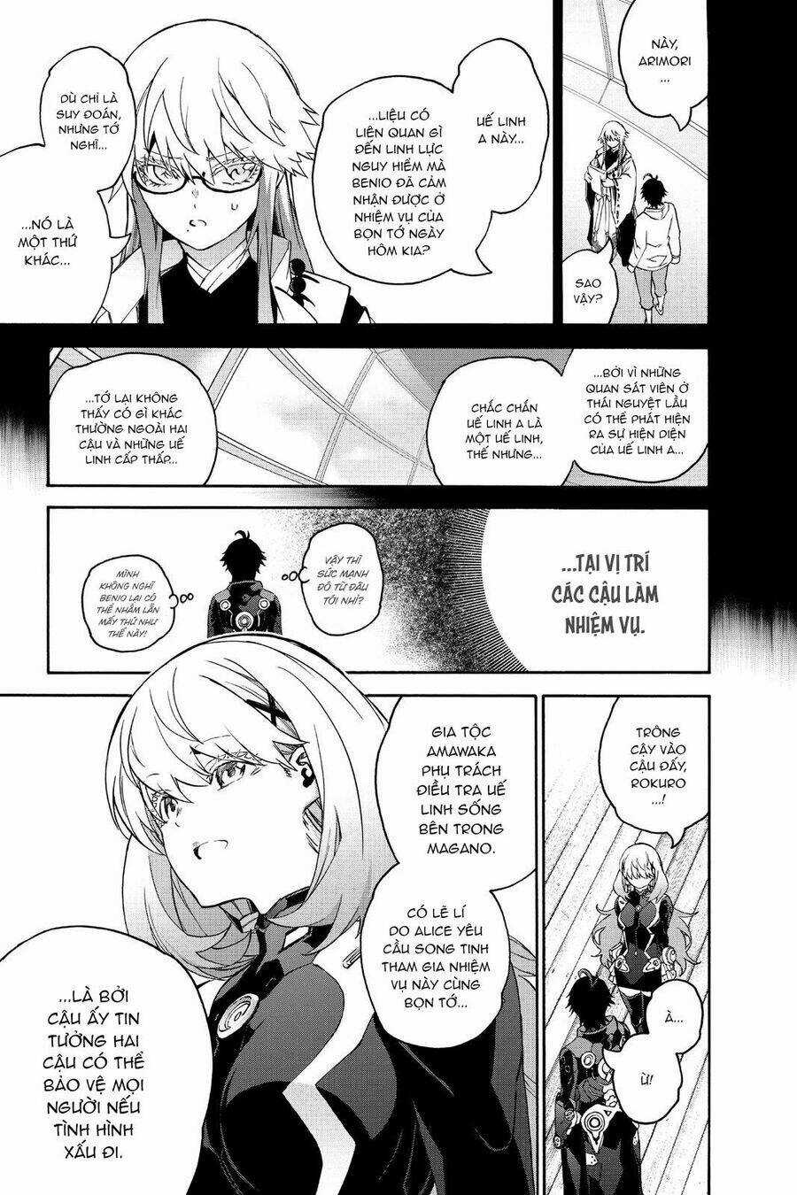 Song Tinh Âm Dương Sư Chapter 78 trang 13