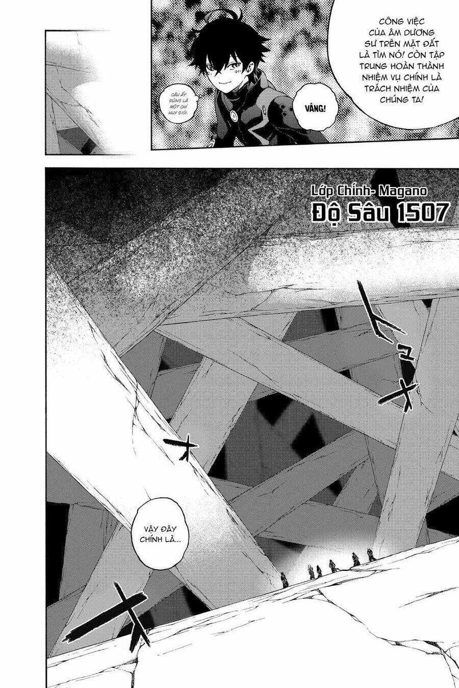 Song Tinh Âm Dương Sư Chapter 78 trang 16