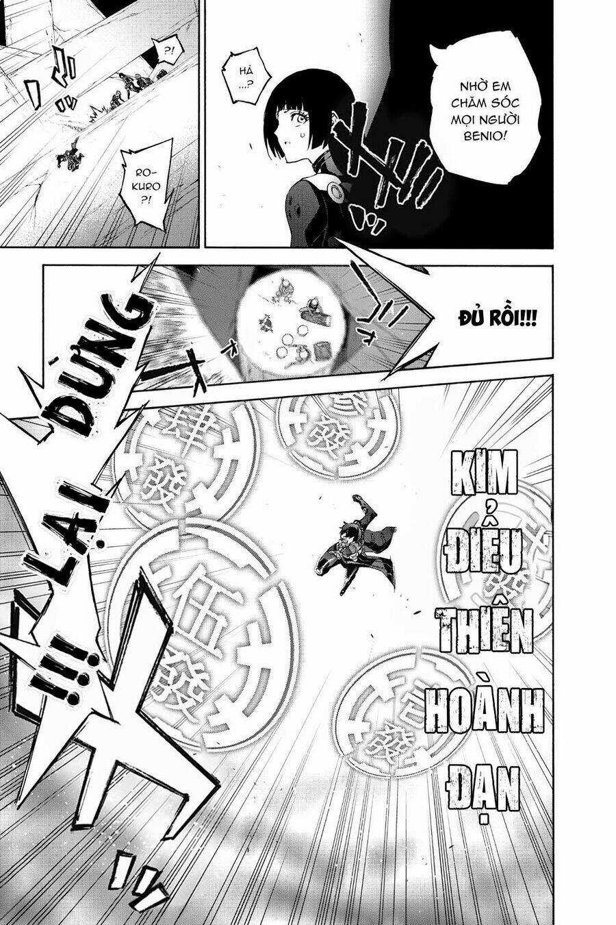 Song Tinh Âm Dương Sư Chapter 78 trang 22