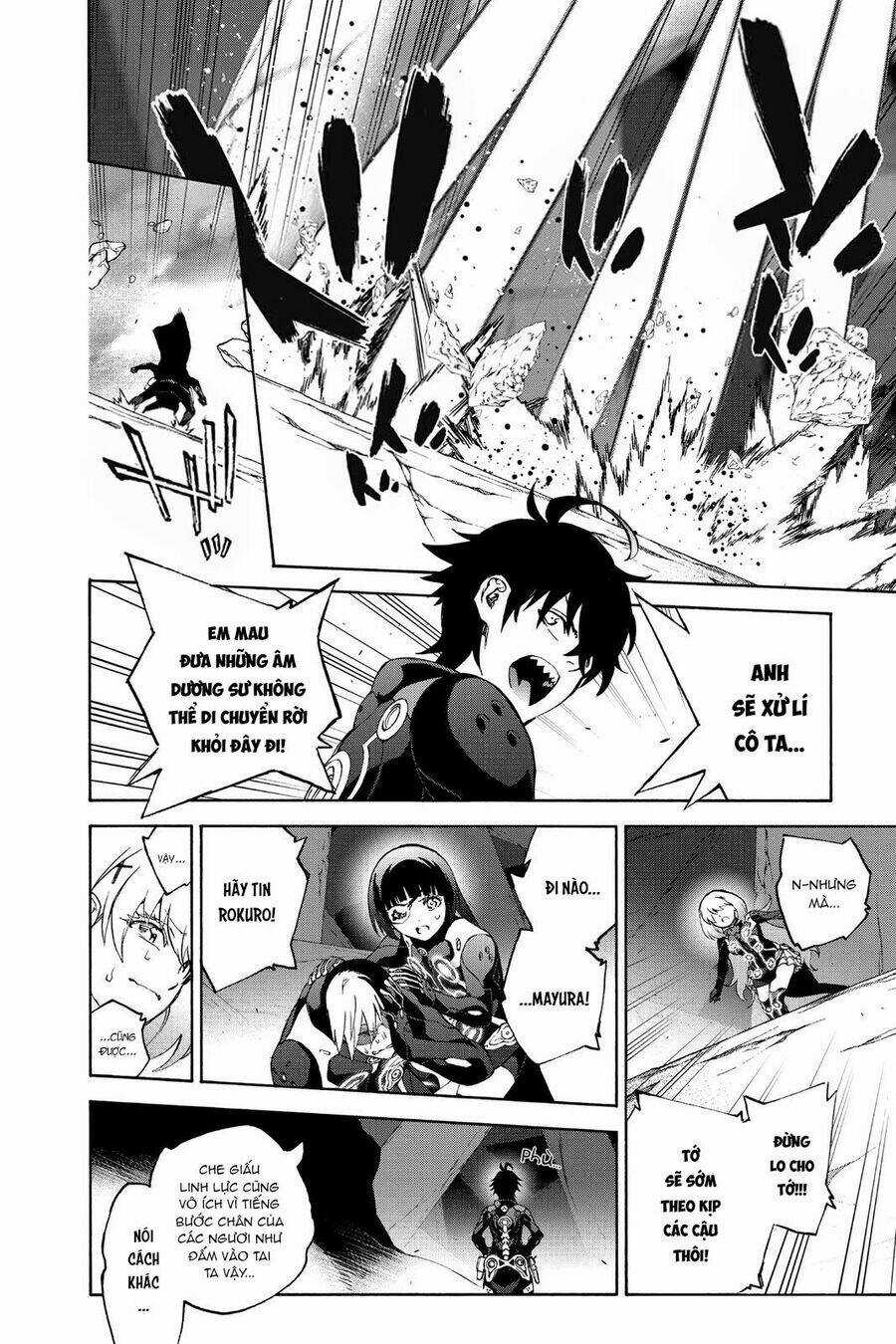 Song Tinh Âm Dương Sư Chapter 78 trang 23