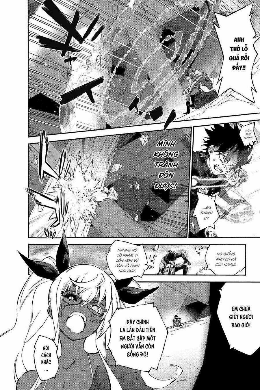 Song Tinh Âm Dương Sư Chapter 78 trang 27