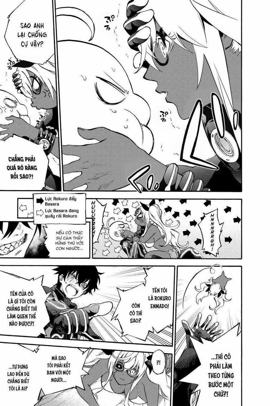 Song Tinh Âm Dương Sư Chapter 78 trang 32