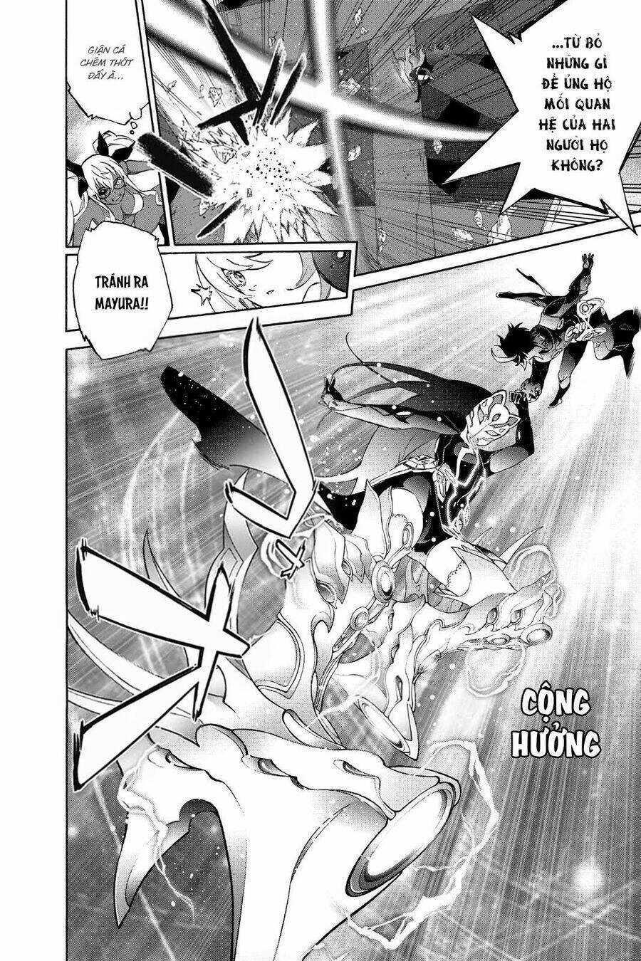 Song Tinh Âm Dương Sư Chapter 78 trang 37