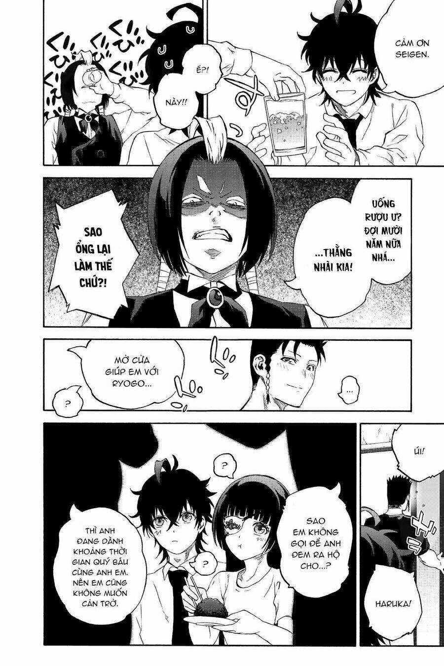 Song Tinh Âm Dương Sư Chapter 79.5 trang 11