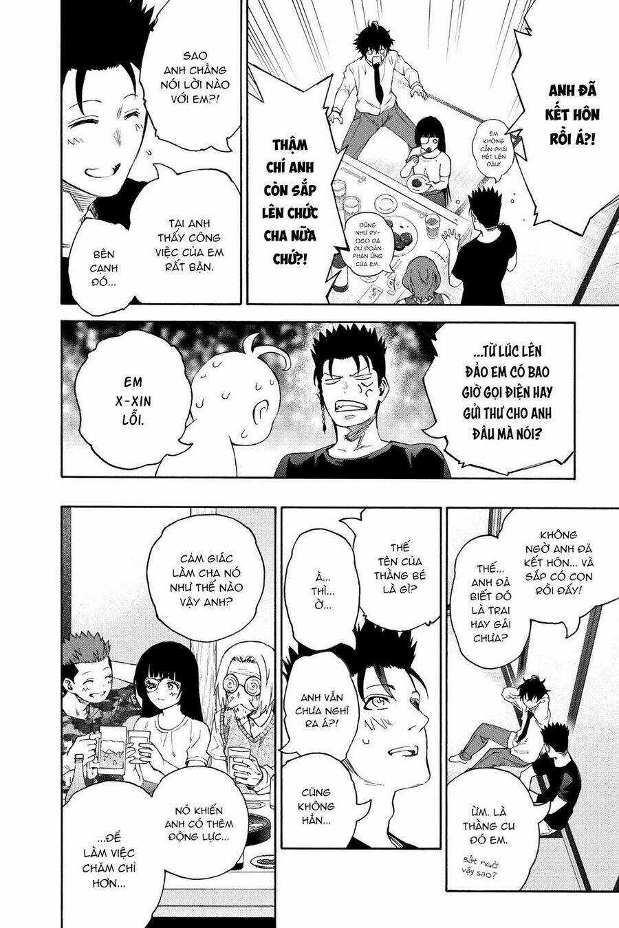 Song Tinh Âm Dương Sư Chapter 79.5 trang 13