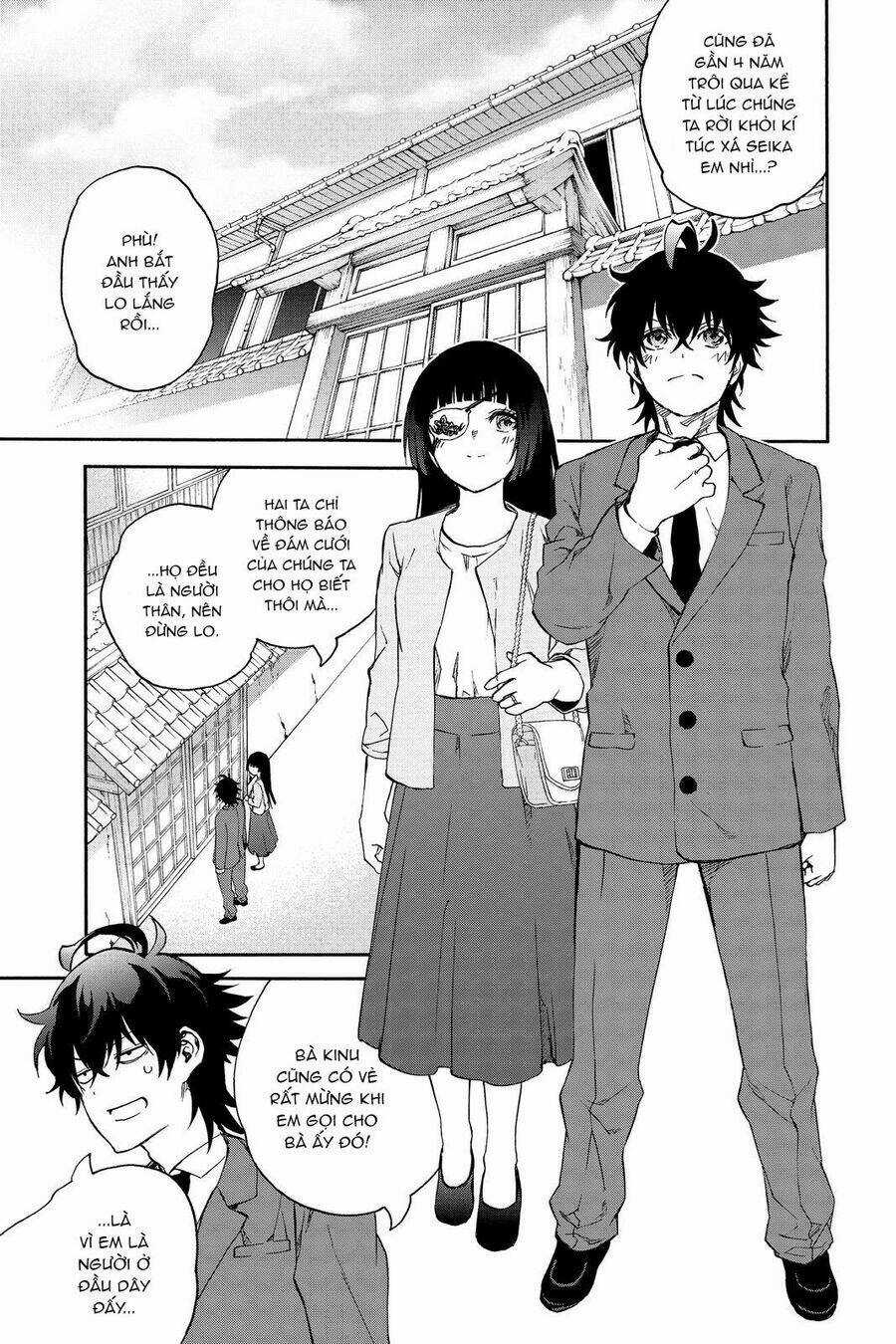 Song Tinh Âm Dương Sư Chapter 79.5 trang 2