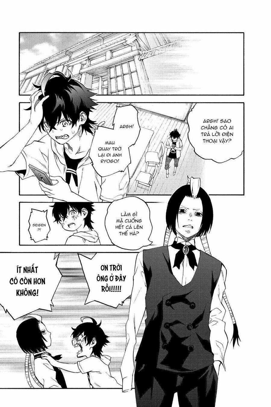 Song Tinh Âm Dương Sư Chapter 79.5 trang 28