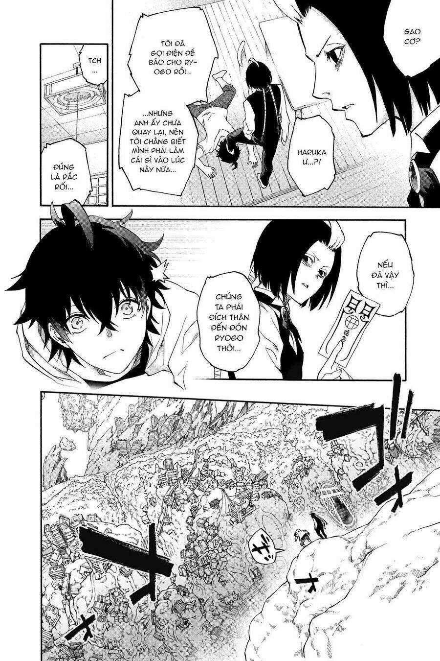 Song Tinh Âm Dương Sư Chapter 79.5 trang 29