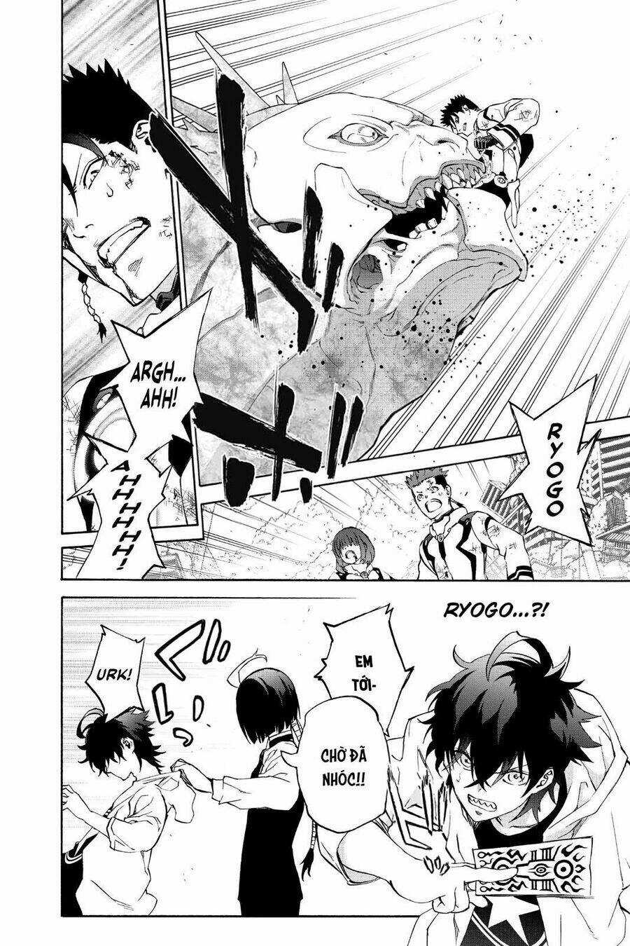 Song Tinh Âm Dương Sư Chapter 79.5 trang 33