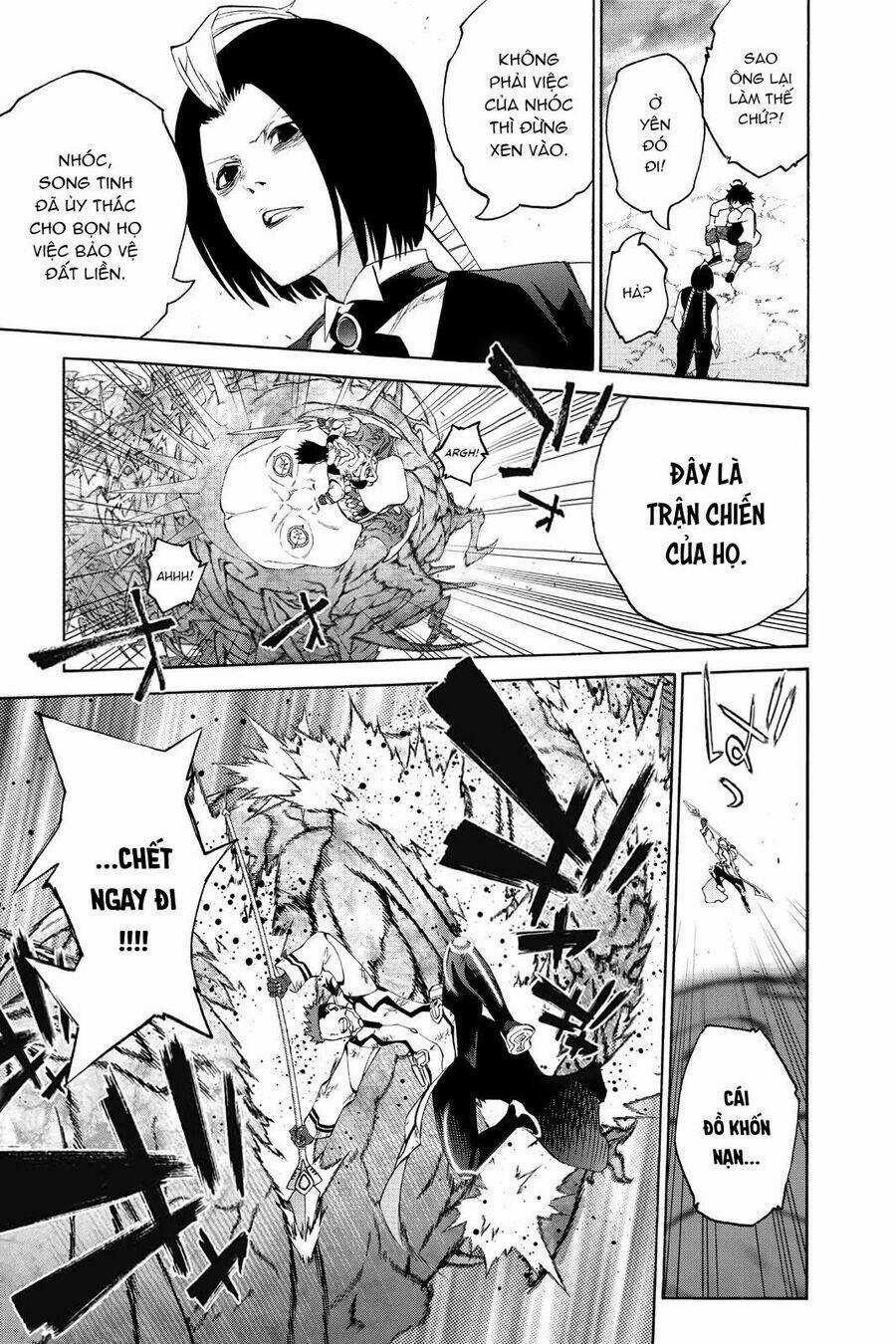 Song Tinh Âm Dương Sư Chapter 79.5 trang 34