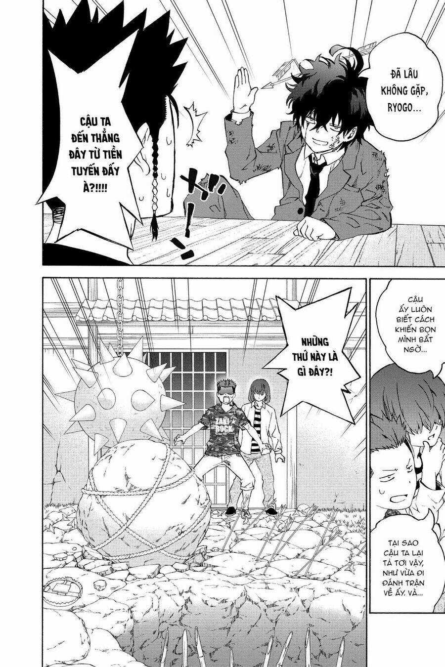 Song Tinh Âm Dương Sư Chapter 79.5 trang 5