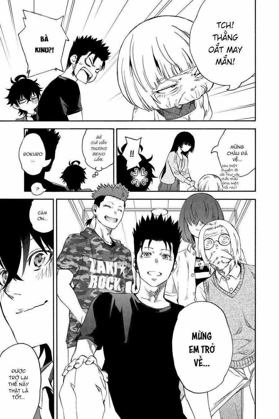 Song Tinh Âm Dương Sư Chapter 79.5 trang 6