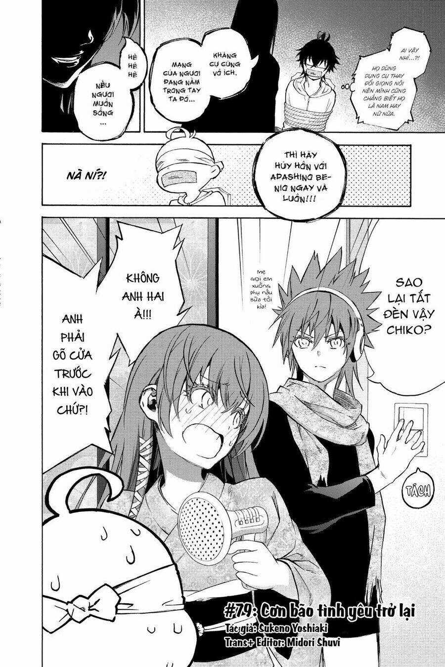 Song Tinh Âm Dương Sư Chapter 79 trang 2