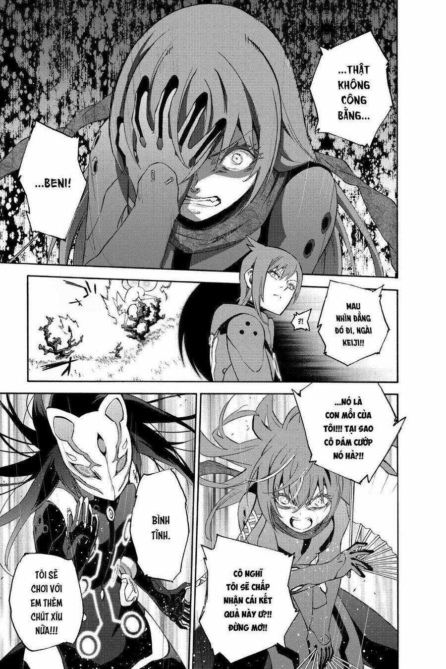 Song Tinh Âm Dương Sư Chapter 79 trang 21