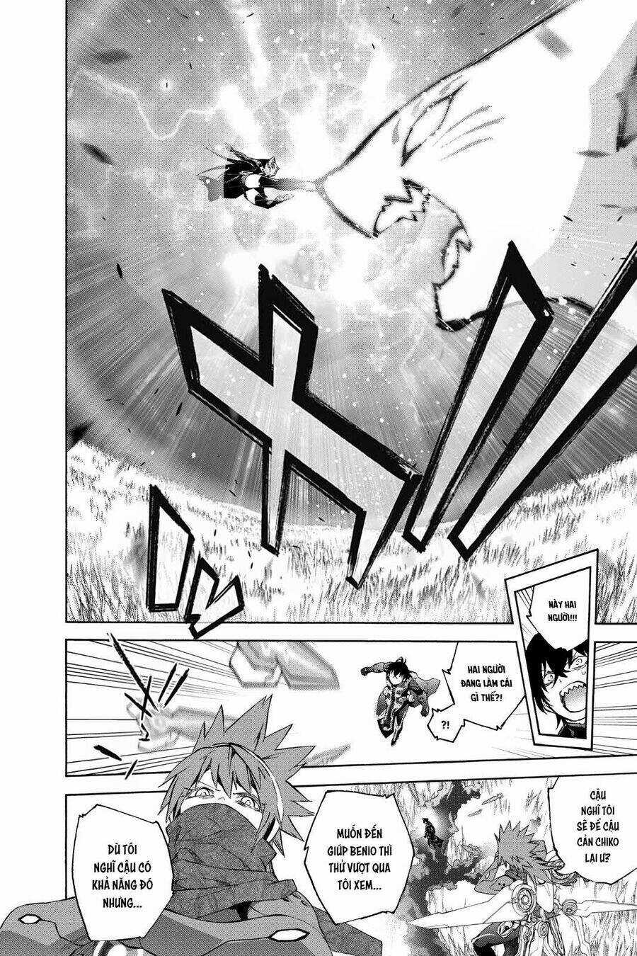 Song Tinh Âm Dương Sư Chapter 79 trang 22