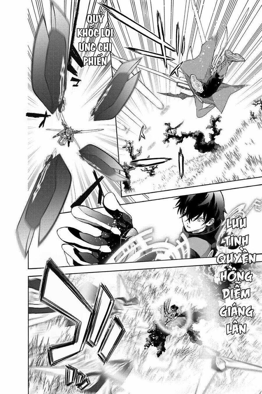 Song Tinh Âm Dương Sư Chapter 79 trang 26