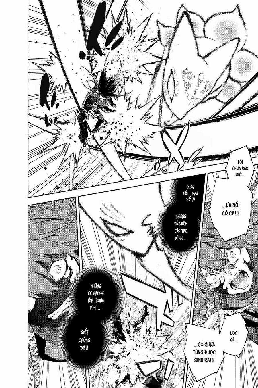 Song Tinh Âm Dương Sư Chapter 79 trang 28