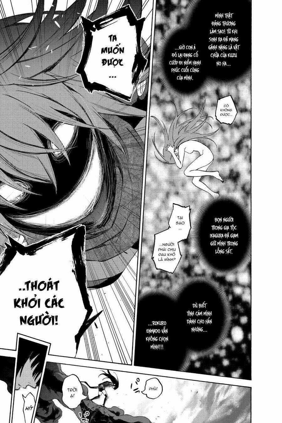 Song Tinh Âm Dương Sư Chapter 79 trang 29