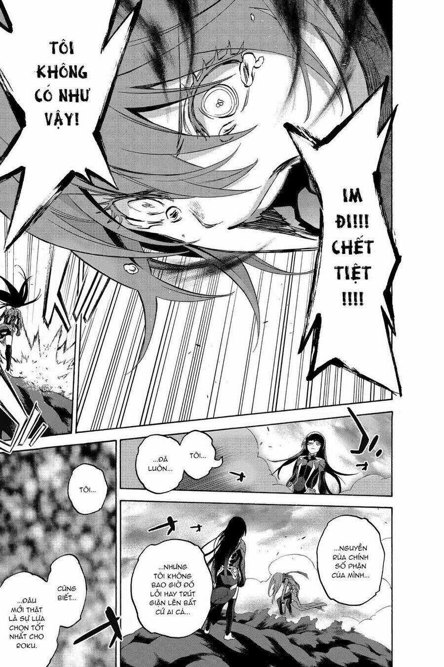 Song Tinh Âm Dương Sư Chapter 79 trang 31