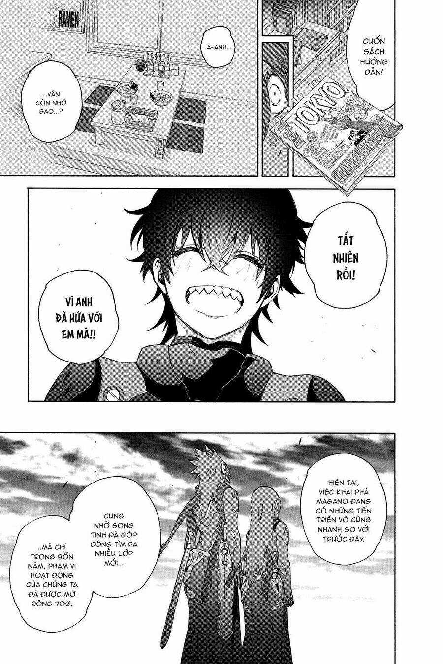 Song Tinh Âm Dương Sư Chapter 79 trang 36