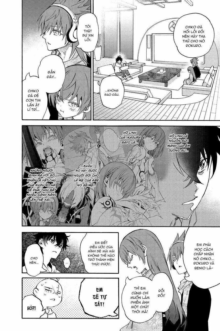 Song Tinh Âm Dương Sư Chapter 79 trang 4